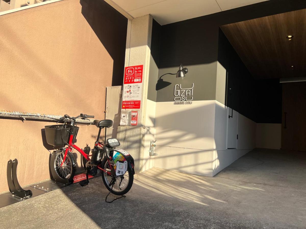 自由自在osu 302 Apartment Nagoya Exterior photo