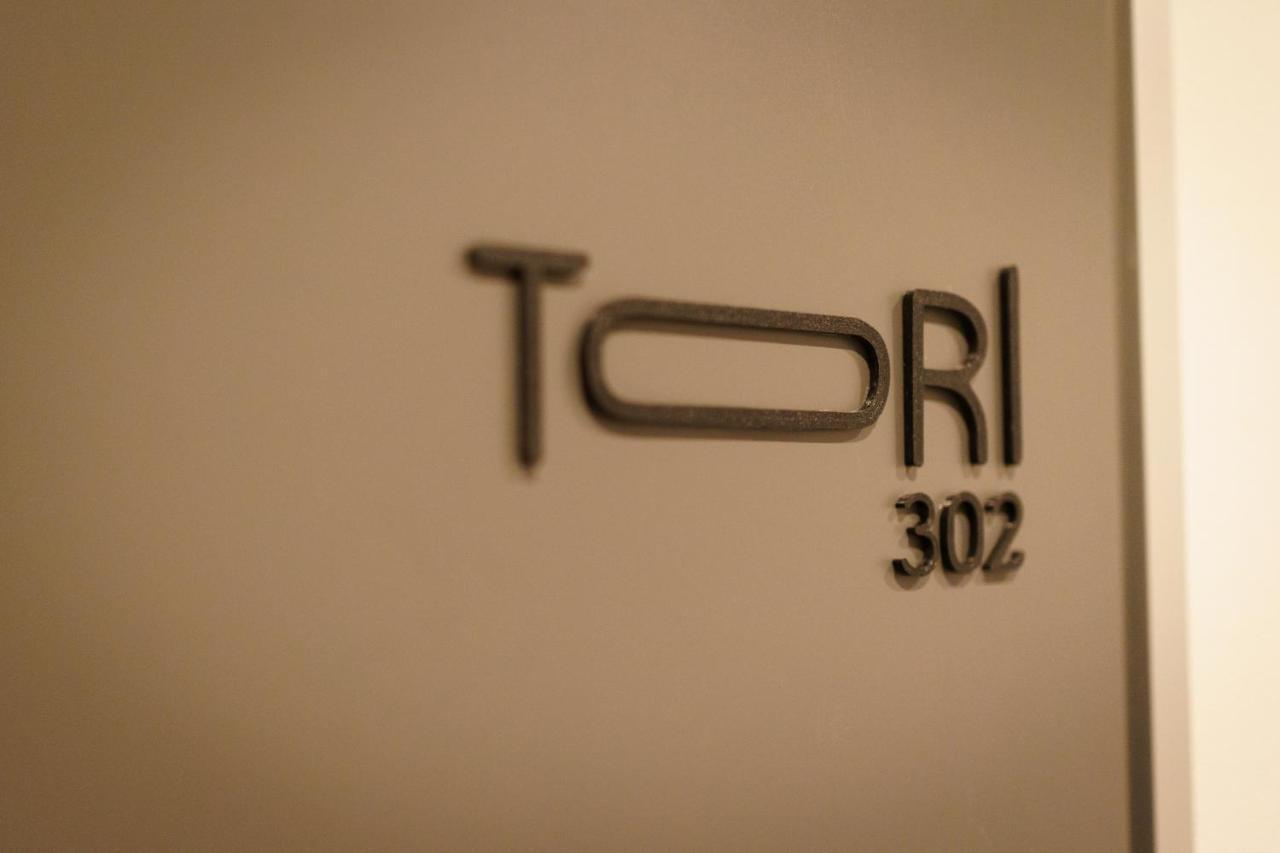 自由自在osu 302 Apartment Nagoya Exterior photo