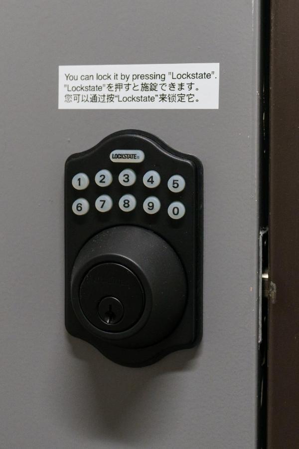自由自在osu 302 Apartment Nagoya Exterior photo