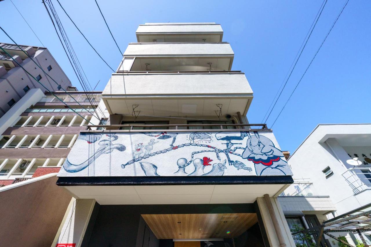 自由自在osu 302 Apartment Nagoya Exterior photo