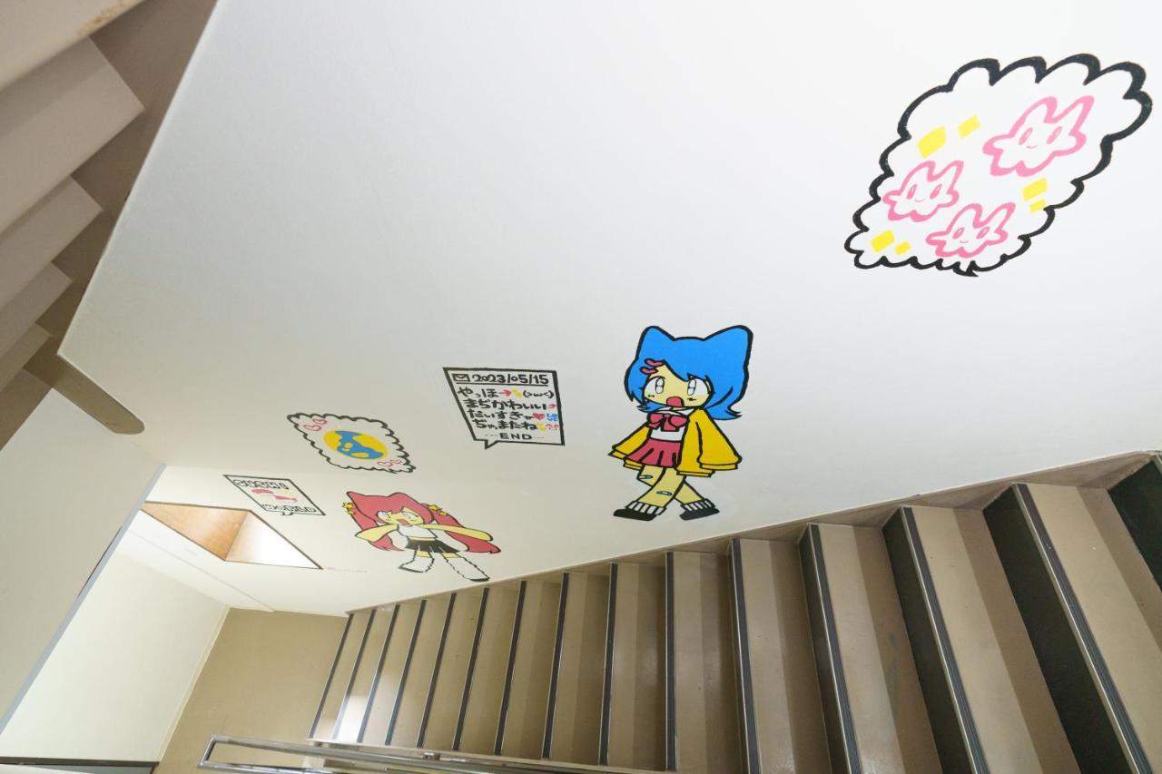 自由自在osu 302 Apartment Nagoya Exterior photo